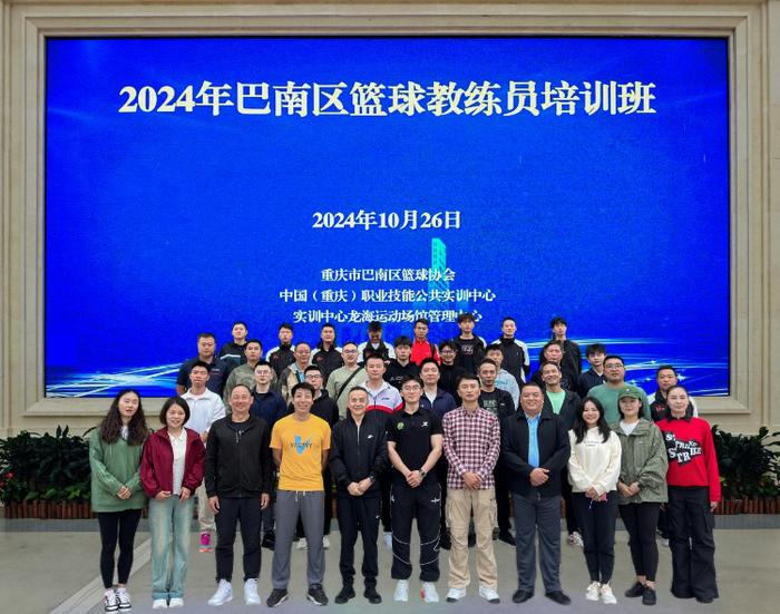 篮球的训练技巧_0