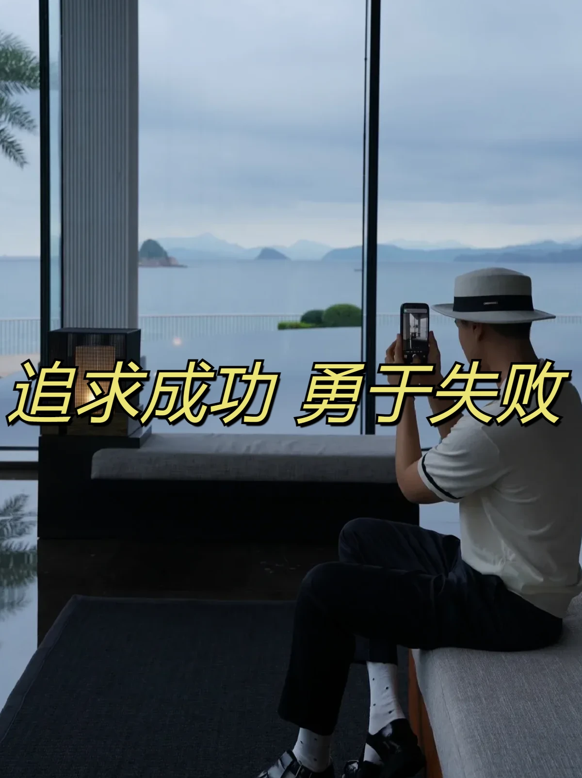 如何在篮球训练营中改善比赛策略?_0